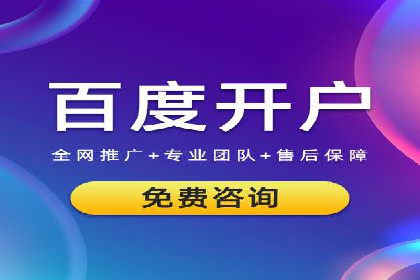 SEM运营中的关键词策略及成功案例分享
